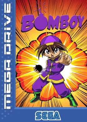 Bomboy (Taiwan) (Unl) box cover front